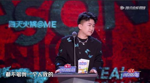 娱乐圈的吃瓜影帝最新,揭秘吃瓜影帝背后的故事