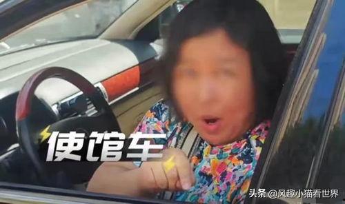 娱乐吃瓜酱大妈栏车,揭秘娱乐圈幕后风云