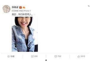 直播吃瓜娱乐圈小说,娱乐圈直播风云录