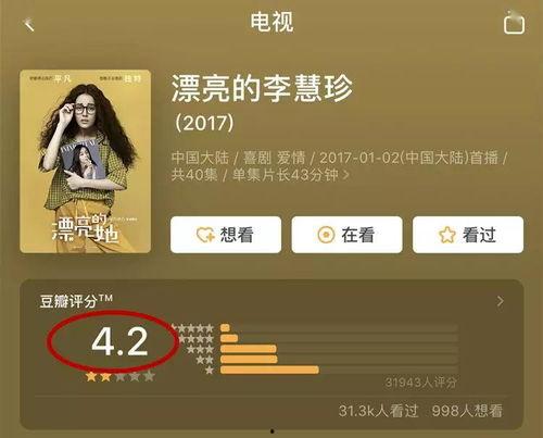 吃瓜娱乐今日小福利,吃瓜娱乐，精彩瞬间不容错过！