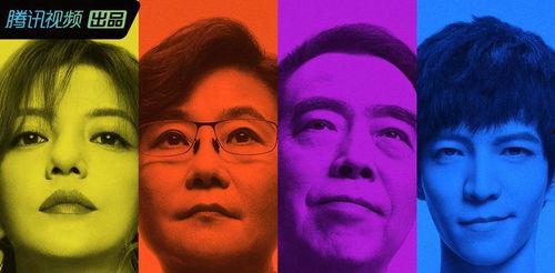 娱乐圈的瓜在哪吃,揭秘明星幕后故事！